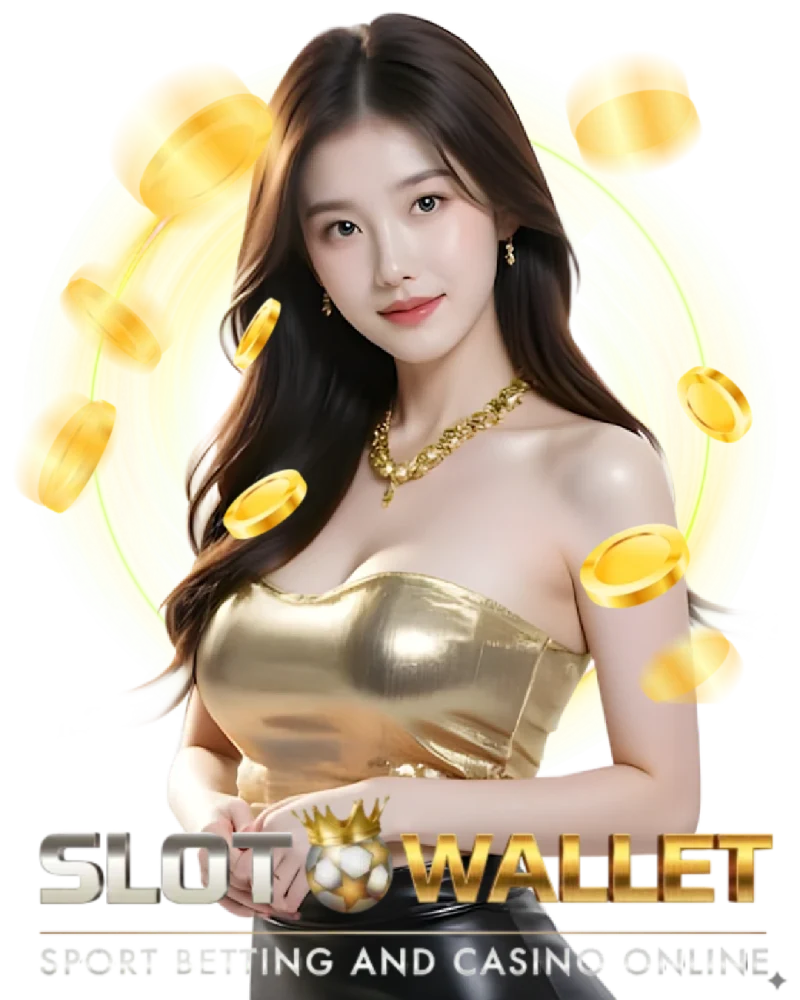 สล็อตทรูวอลเล็ต